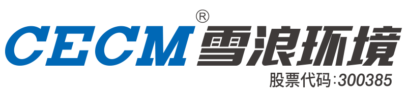 食品工業廢水處理-肉類屠宰豆制品廢水工程-污水處理設備-中原綠豐