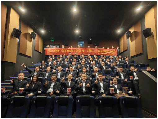 中原綠豐員工共慶元宵，共話新年規劃與法律學習