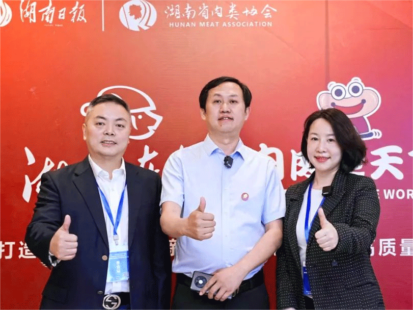 中原綠豐丨踐行綠色節(jié)約理念，引領綠色未來