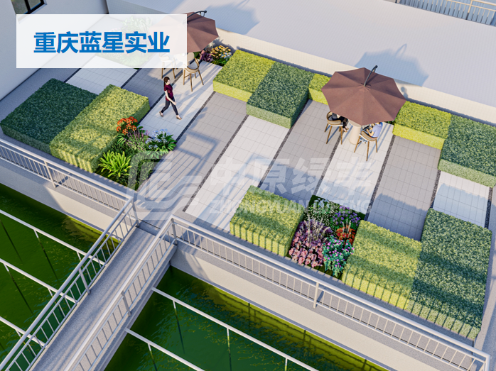 重慶藍星實業1000m3/d生豬屠宰廢水處理工程